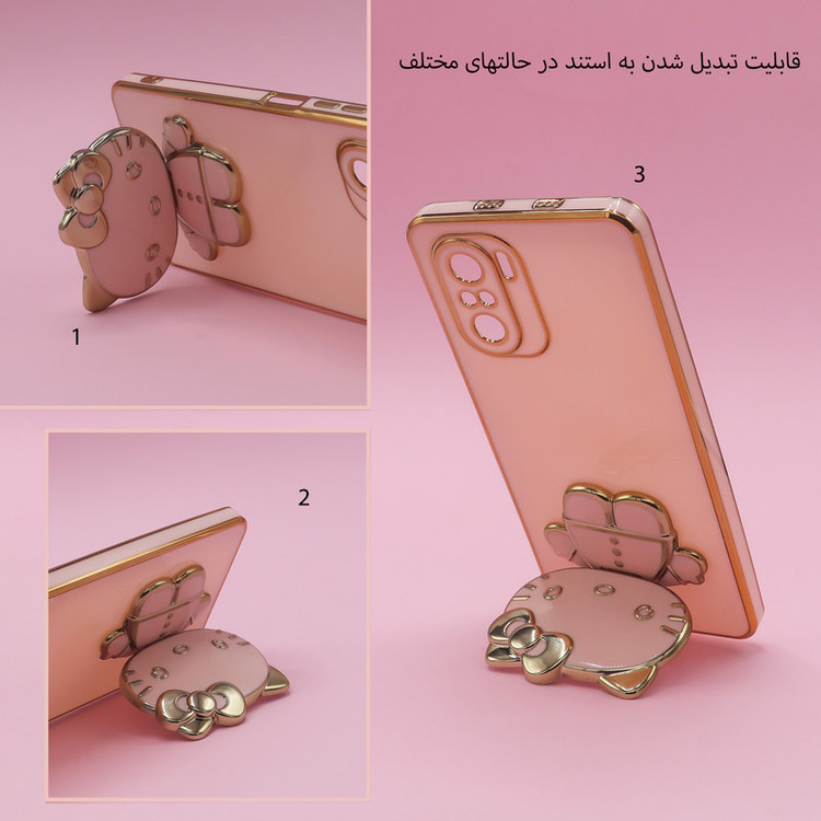 کاور لئون مدل Gorbe3 Yo مناسب برای گوشی موبایل سامسونگ Galaxy A04e