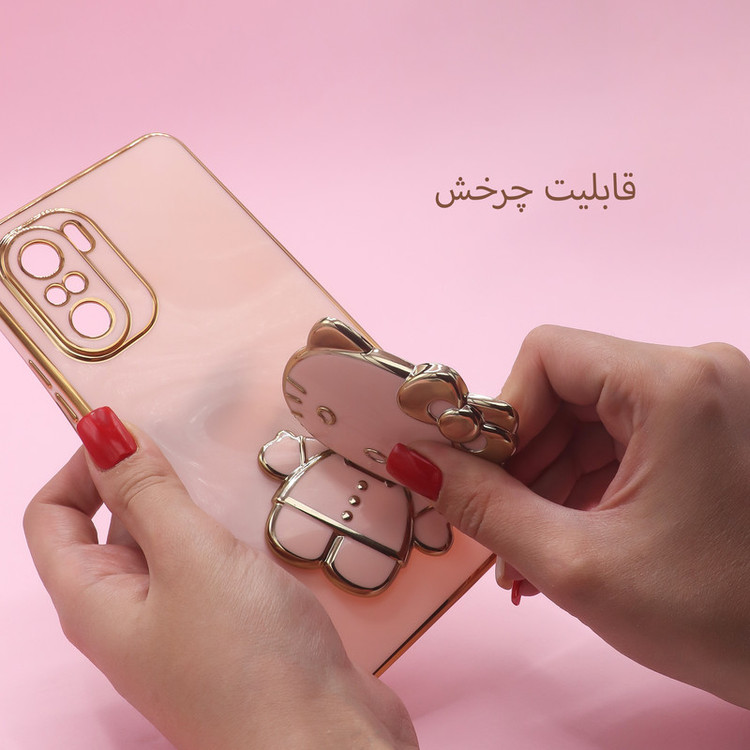 کاور لئون مدل Gorbe3 Yo مناسب برای گوشی موبایل سامسونگ Galaxy A04e