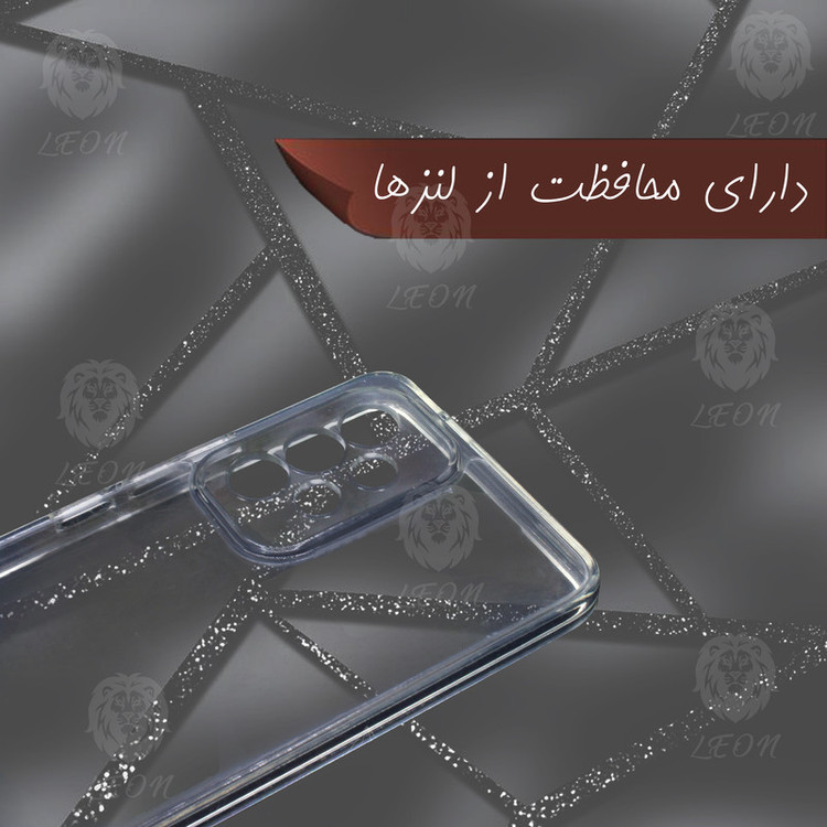 کاور لئون مدل Bi Oro مناسب برای گوشی موبایل سامسونگ Galaxy A31