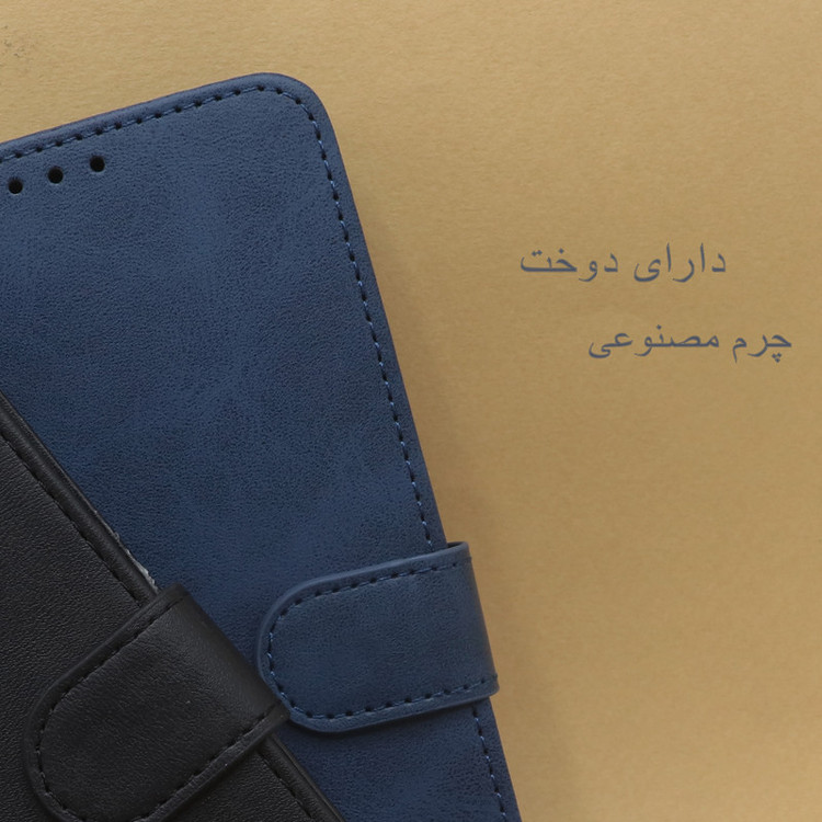 کیف کلاسوری لئون مدل Gira Oro مناسب برای گوشی موبایل شیائومی Poco C75