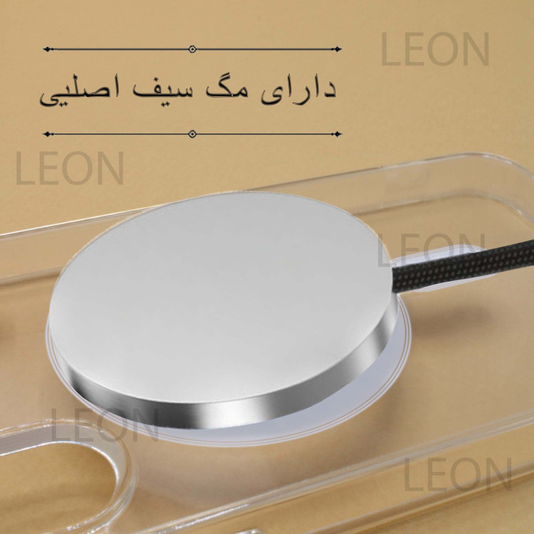 کاور لئون مدل Spac Oro مناسب برای گوشی موبایل سامسونگ Galaxy S23 Ultra