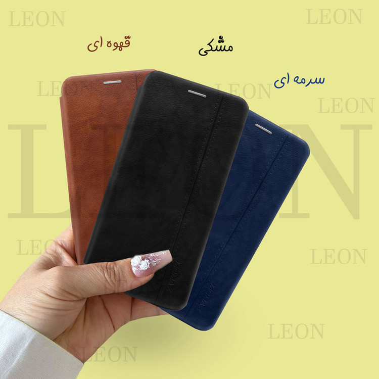 کیف کلاسوری لئون مدل Momi Yo مناسب برای گوشی موبایل سامسونگ Galaxy A34