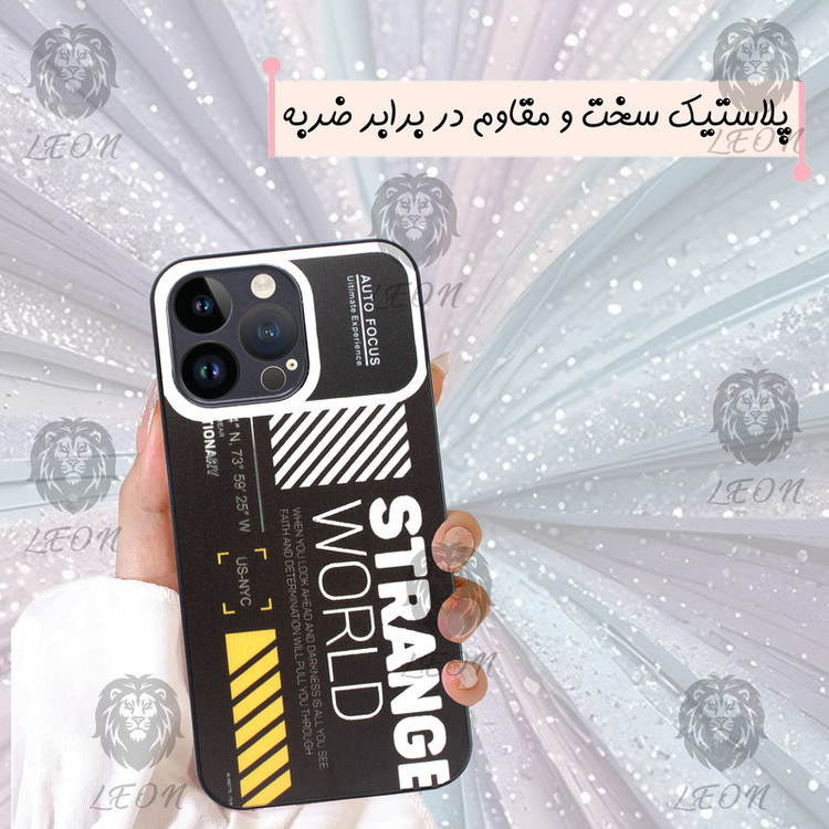 کاور لئون مدل World yo مناسب برای گوشی موبایل اپل iPhone 13 Pro