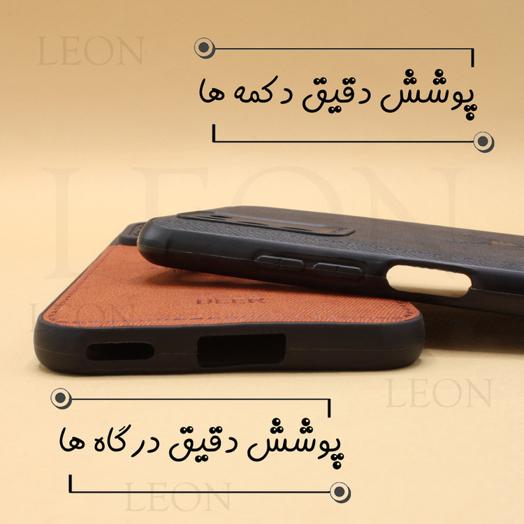 کاور لئون مدل Gavazni Yo مناسب برای گوشی موبایل آنر 5X