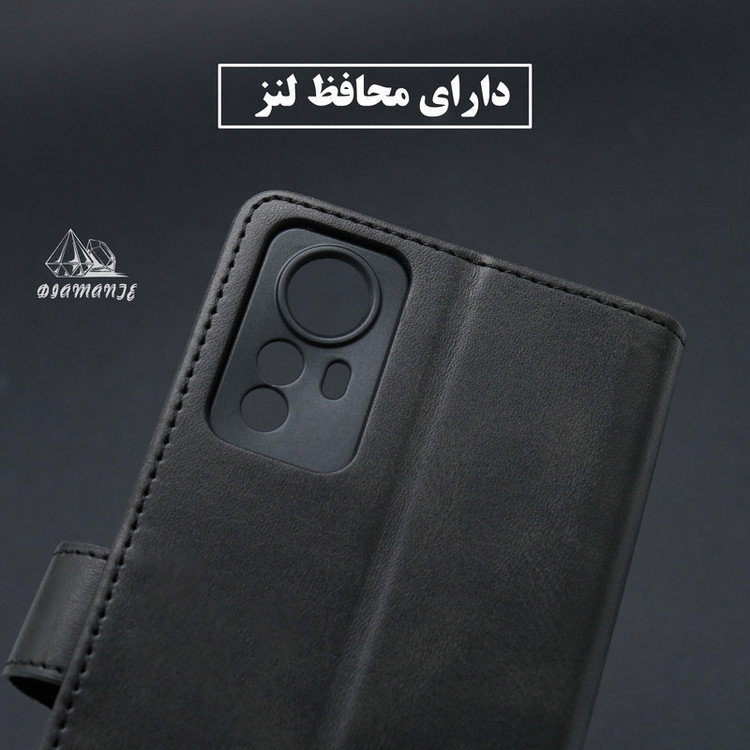 کیف کلاسوری لئون مدل Nezhad Oro مناسب برای گوشی موبایل سامسونگ Galaxy Note 5