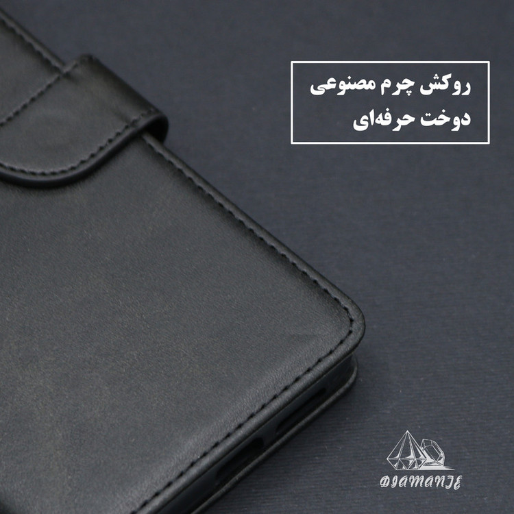 کیف کلاسوری لئون مدل Nezhad Oro مناسب برای گوشی موبایل سامسونگ Galaxy Note 5