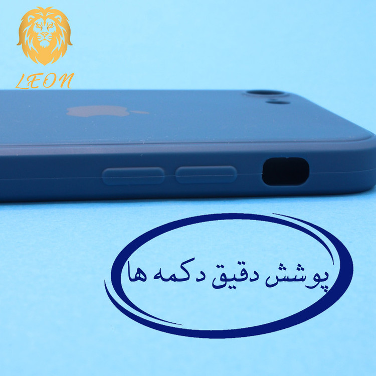 کاور لئون مدل Si_lickon مناسب برای گوشی موبایل اپل iPhone 8 Plus