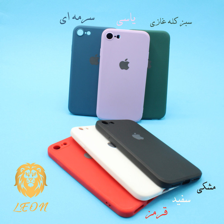 کاور لئون مدل Si_lickon مناسب برای گوشی موبایل اپل iPhone 8 Plus