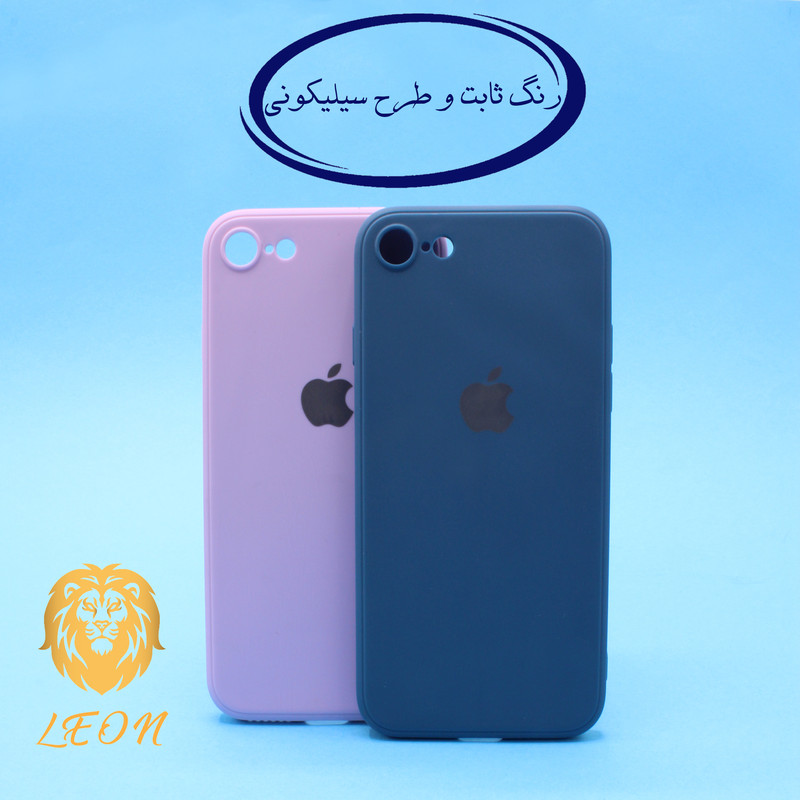 کاور لئون مدل Si_lickon مناسب برای گوشی موبایل اپل iPhone 8 Plus