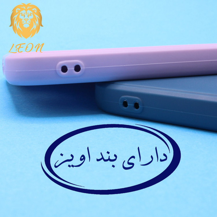 کاور لئون مدل Si_lickon مناسب برای گوشی موبایل اپل iPhone 8 Plus