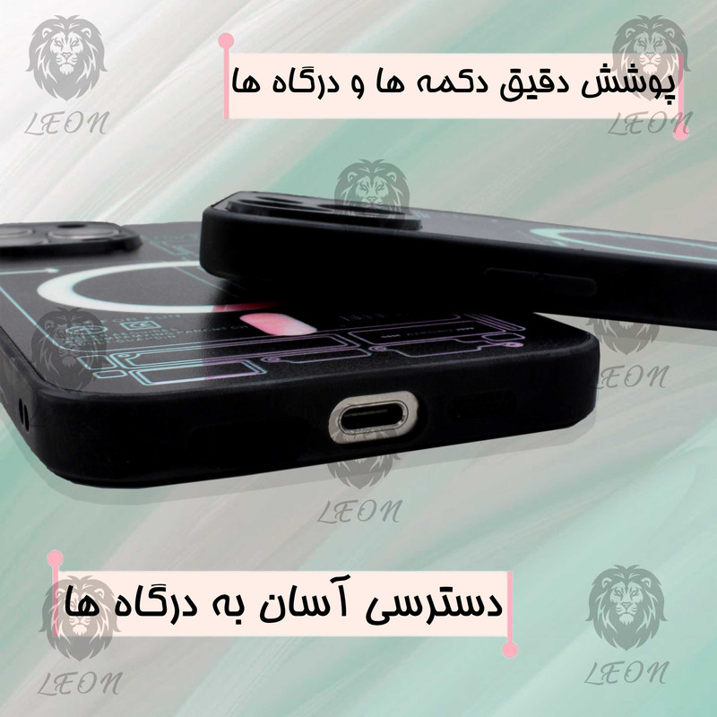 کاور لئون مدل Holog مناسب برای گوشی موبایل اپل iPhone 14 Pro Max