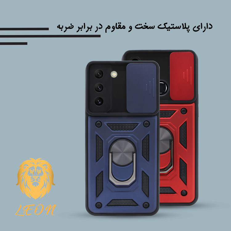 کاور لئون مدل Circle Yo مناسب برای گوشی موبایل سامسونگ Galaxy M32 5G