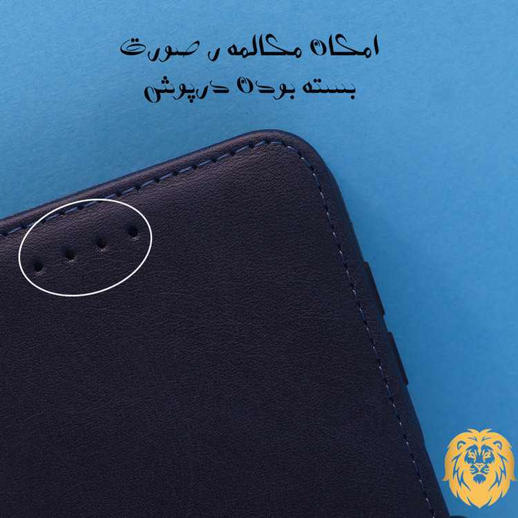 کیف کلاسوری لئون مدل Sorati Yo مناسب برای گوشی موبایل سامسونگ Galaxy A04E