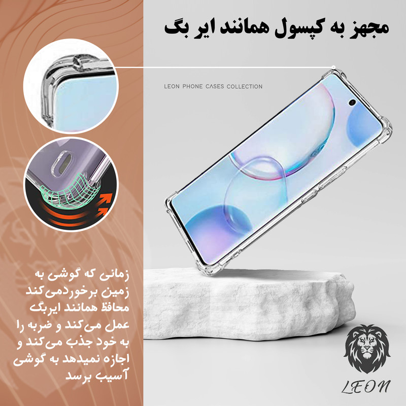 کاور دیامانته مدل shiny navy مناسب برای گوشی موبایل هوآوی Y5p / Y5 2020 / آنر 9S