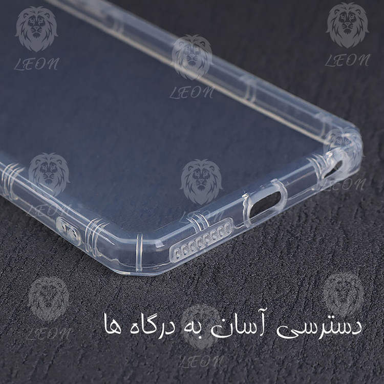 کاور لئون مدل Nocolor Yo مناسب برای گوشی موبایل آنر X8 5G