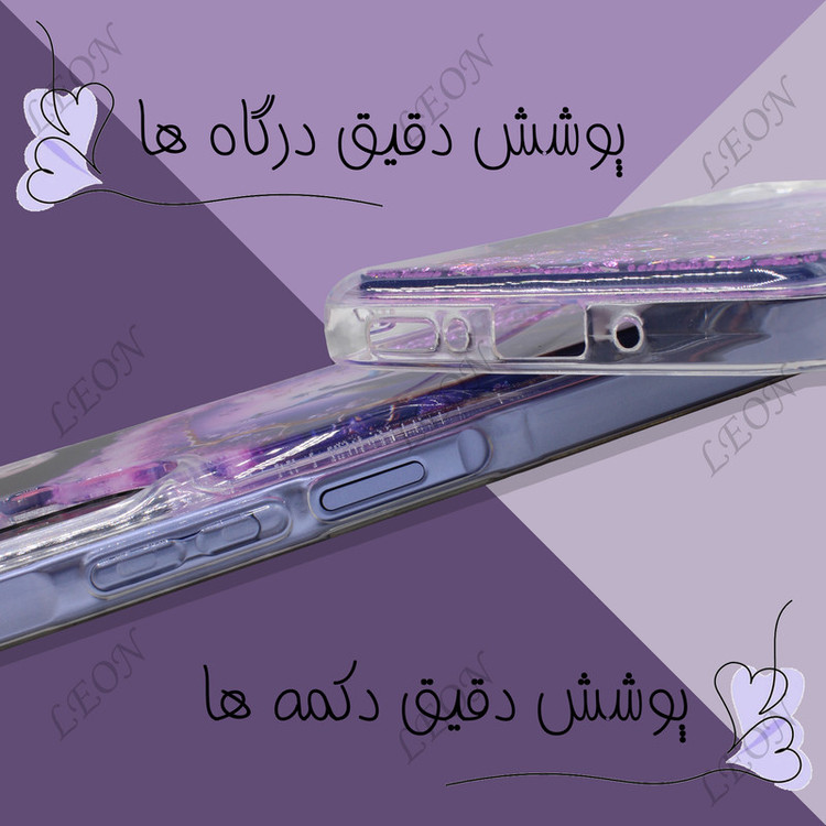 کاور لئون مدل Pany مناسب برای گوشی موبایل سامسونگ Galaxy A06