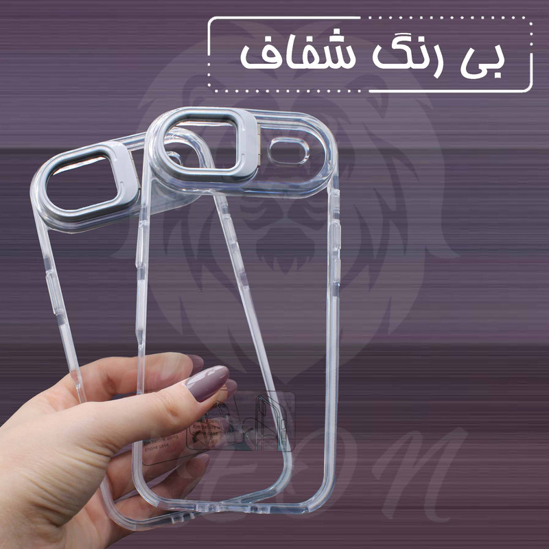 کاور لئون مدل Unique مناسب برای گوشی موبایل اپل iPhone 17 Air