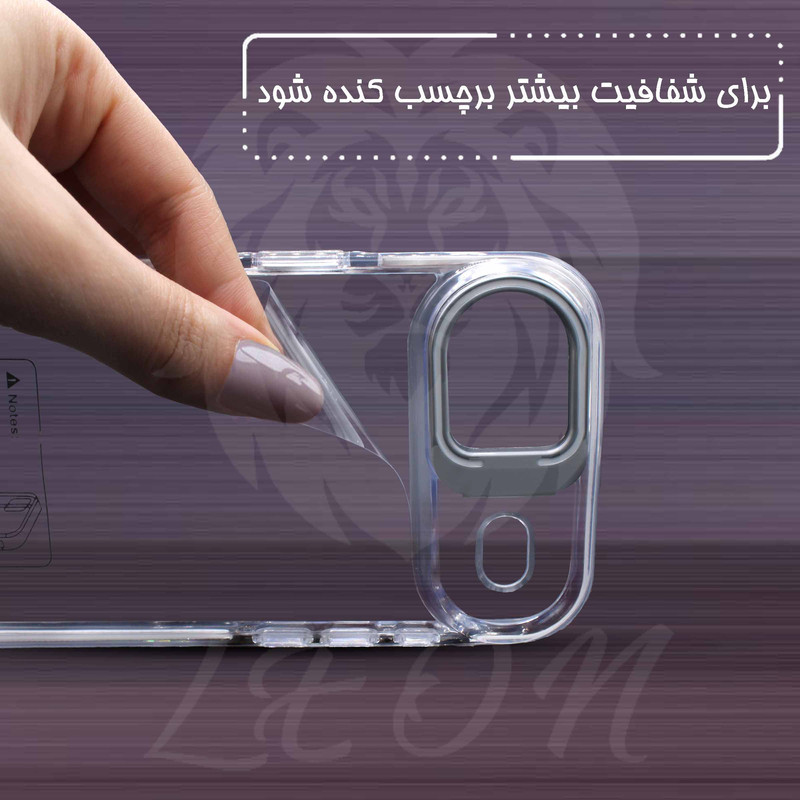 کاور لئون مدل Unique مناسب برای گوشی موبایل اپل iPhone 17 Air
