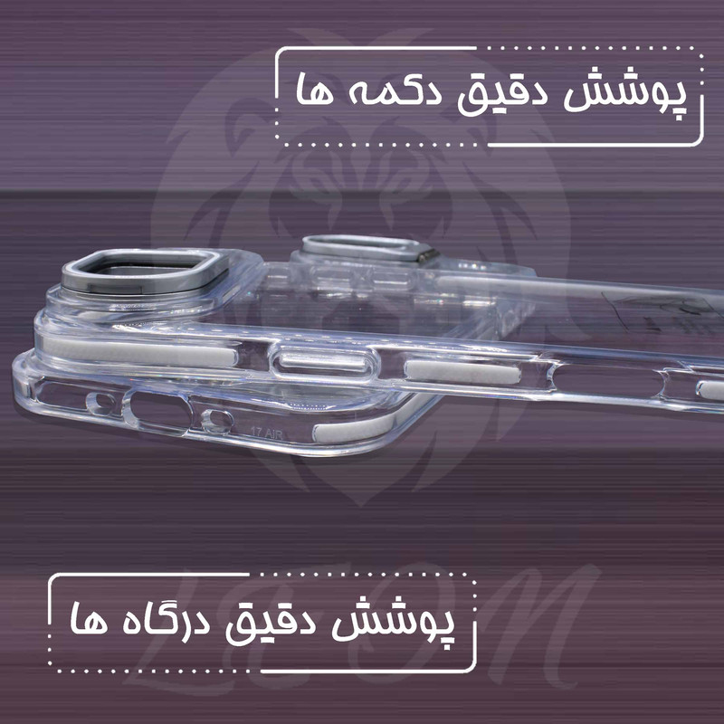 کاور لئون مدل Unique مناسب برای گوشی موبایل اپل iPhone 17 Air
