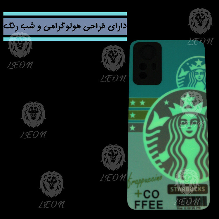 کاور لئون مدل Starbox مناسب برای گوشی موبایل شیائومی Redmi 10C
