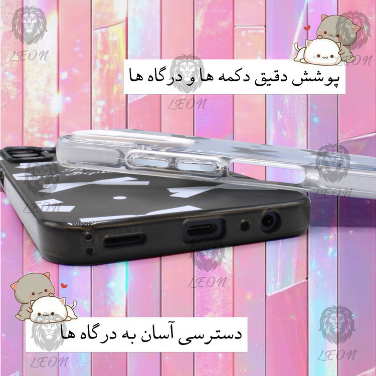 کاور لئون مدل Papillon مناسب برای گوشی موبایل اپل iPhone 14