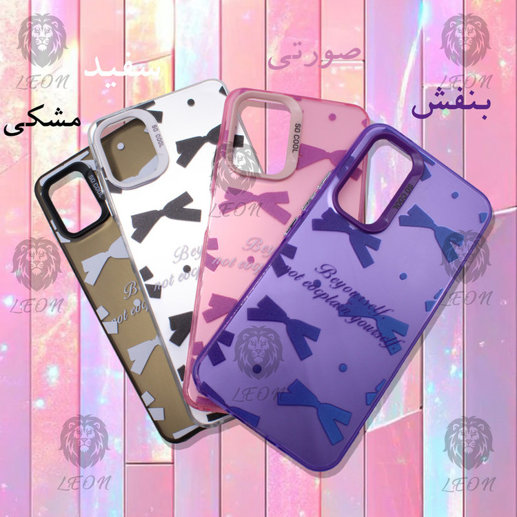 کاور لئون مدل Papillon مناسب برای گوشی موبایل اپل iPhone 14