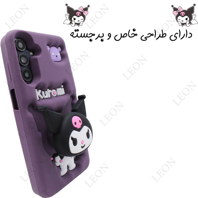 کاور لئون مدل Kuromi مناسب برای گوشی موبایل سامسونگ Galaxy M32 5G