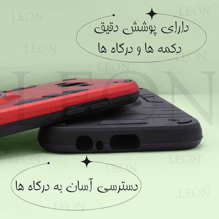 کاور لئون مدل Batmani Yo مناسب برای گوشی موبایل سامسونگ Galaxy A01