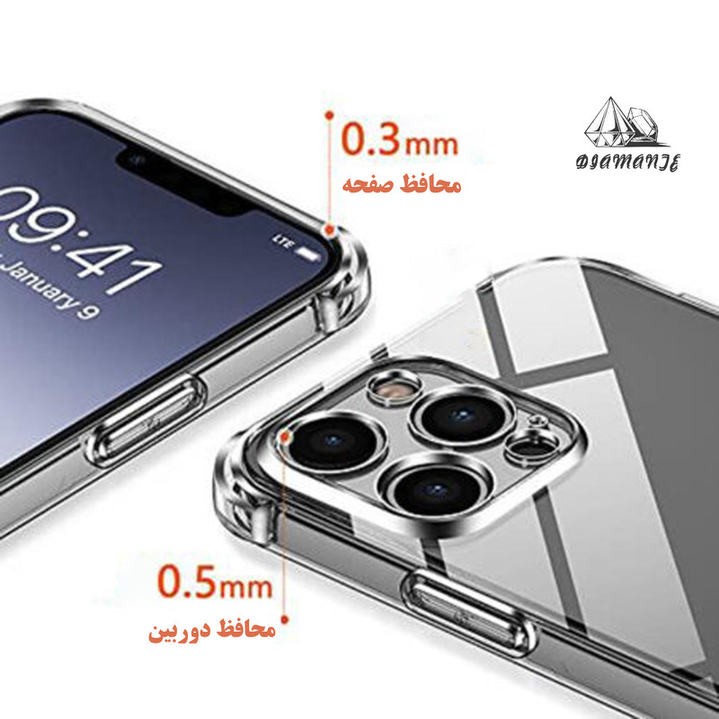 کاور لئون مدل Bianco مناسب برای گوشی موبایل شیائومی Redmi Note 14 Pro Plus
