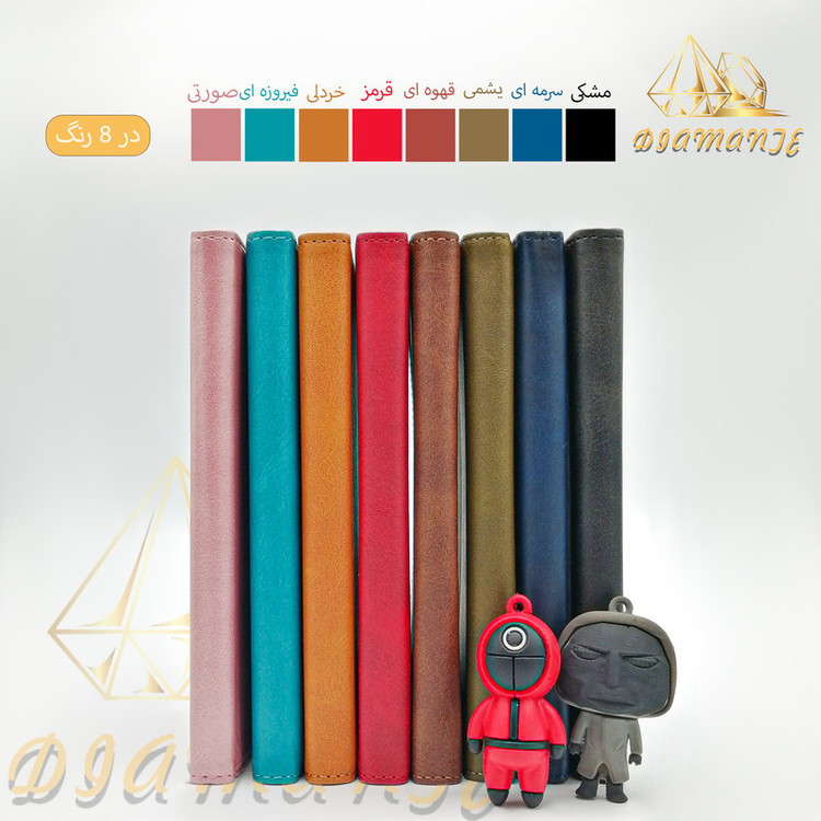 کیف کلاسوری دیامانته مدل Folder navy مناسب برای گوشی موبایل سامسونگ Galaxy J2 Prime / G530 / Grand Prime