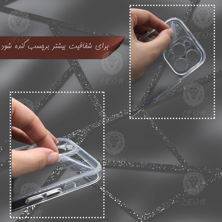 کاور لئون مدل Oro مناسب برای گوشی موبایل شیائومی Poco C75