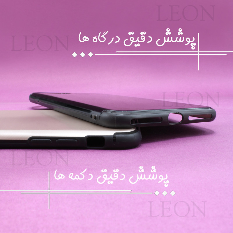 کاور لئون مدل Plus Yo مناسب برای گوشی موبایل اپل iPhone 7 Plus