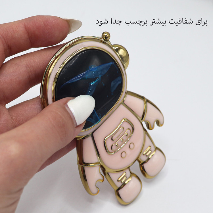 کاور لئون مدل Faza مناسب برای گوشی موبایل شیائومی Redmi Note 12 Pro 5G