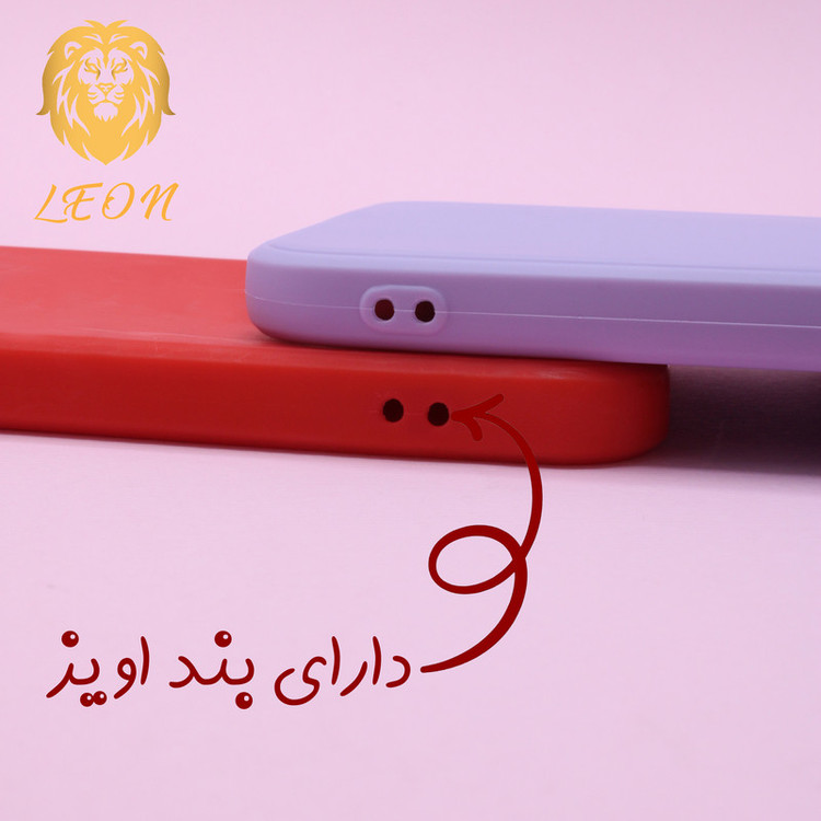کاور لئون مدل Sili مناسب برای گوشی موبایل اپل iPhone 7