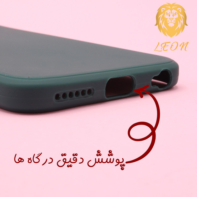 کاور لئون مدل Sili مناسب برای گوشی موبایل اپل iPhone 7