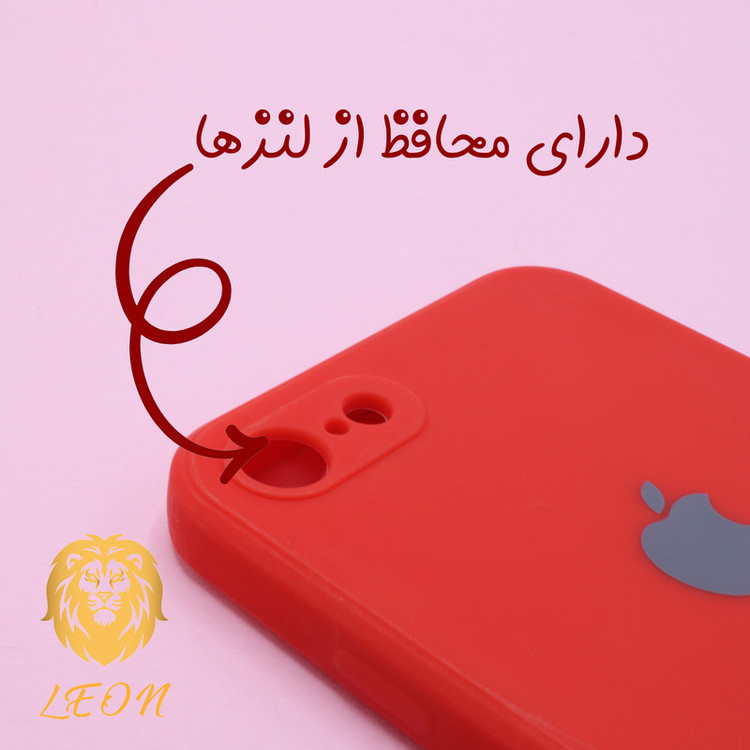 کاور لئون مدل Sili مناسب برای گوشی موبایل اپل iPhone 7