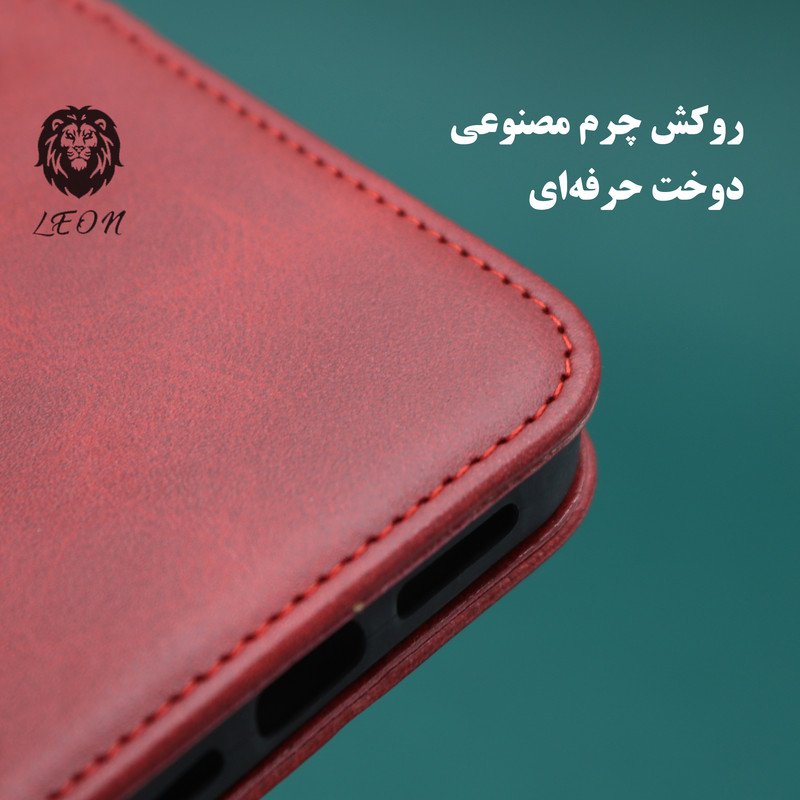 کیف کلاسوری لئون مدل Spark Oro مناسب برای گوشی موبایل شیائومی Redmi Note 14 4G