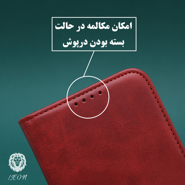 کیف کلاسوری لئون مدل Spark Oro مناسب برای گوشی موبایل شیائومی Redmi Note 14 4G