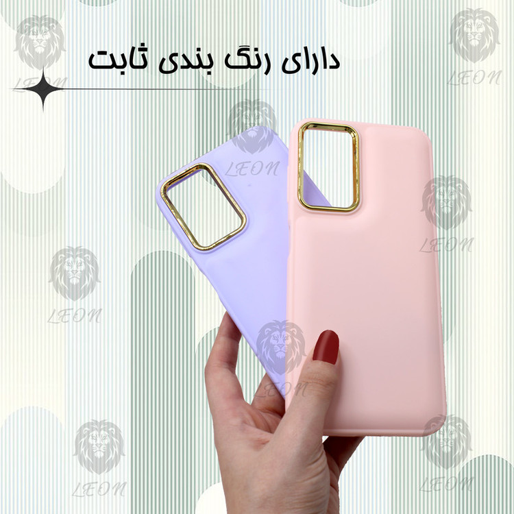 کاور لئون مدل Few yo مناسب برای گوشی موبایل شیائومی Redmi Note 12 Pro 4G