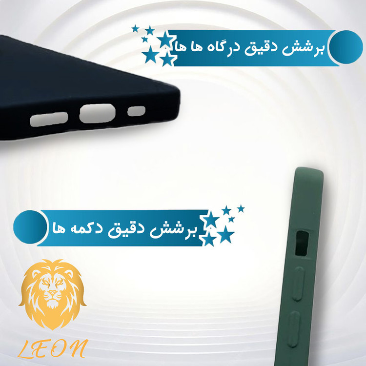 کاور لئون مدل Silicorg Yo مناسب برای گوشی موبایل اپل iPhone Xs