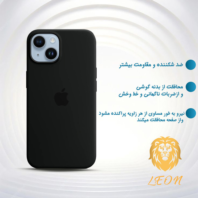 کاور لئون مدل Silicorg Yo مناسب برای گوشی موبایل اپل iPhone Xs