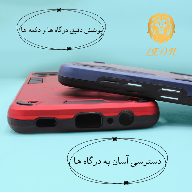 کاور لئون مدل Cyrus Yo مناسب برای گوشی موبایل سامسونگ Galaxy A17
