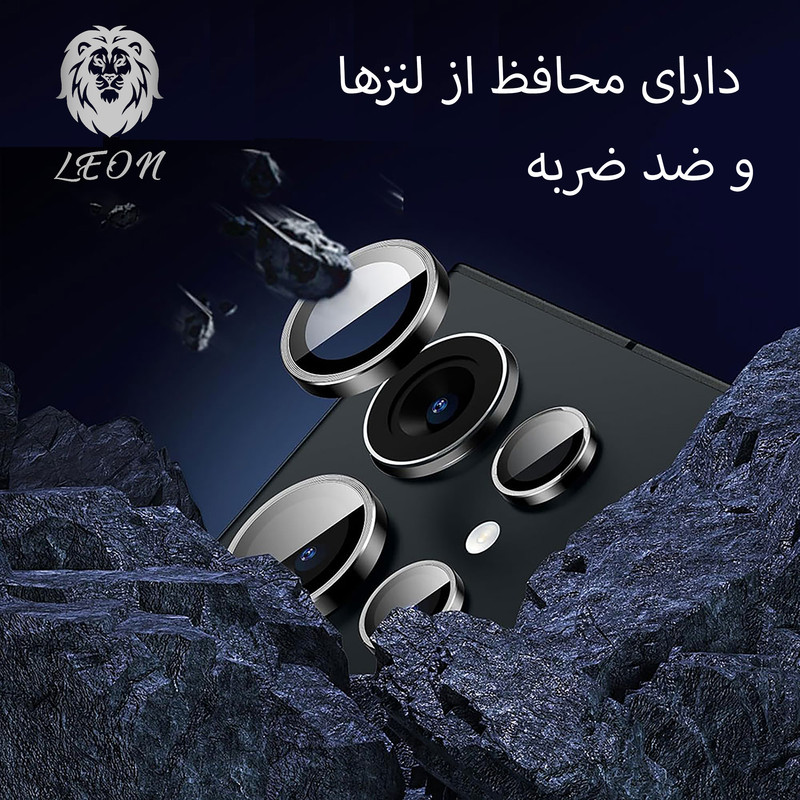 محافظ لنز دوربین فلزی لئون مدل Lenz Yo مناسب برای گوشی موبایل اپل iPhone 13
