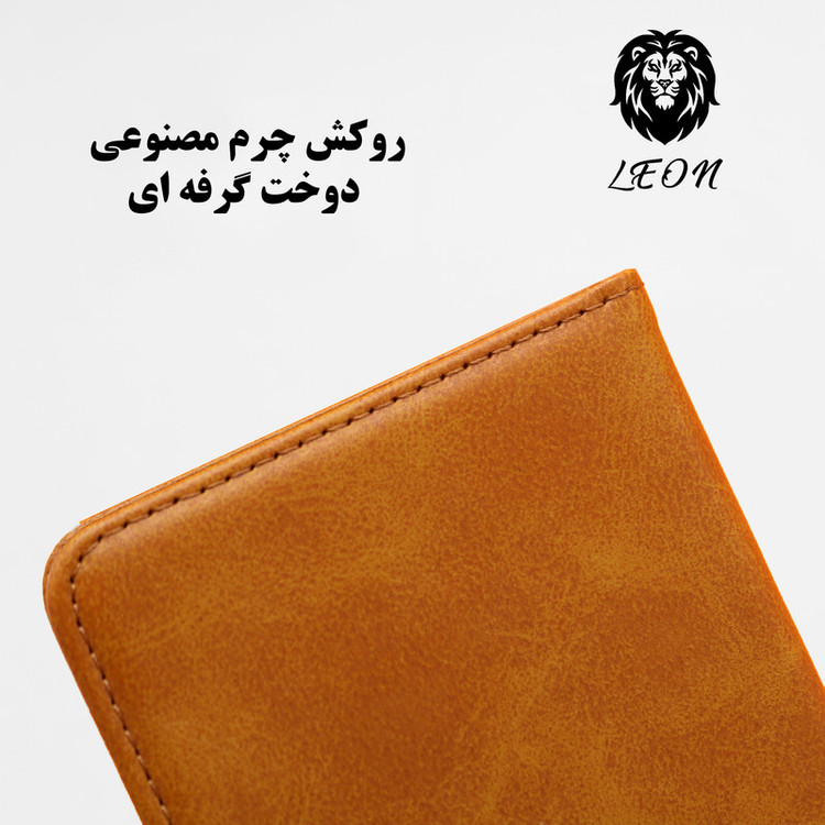 کیف کلاسوری لئون کد 01 مناسب برای گوشی موبایل شیائومی Poco X7 Pro
