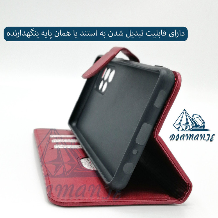 کیف کلاسوری دیامانته مدل Borsa Navy مناسب برای گوشی موبایل سامسونگ Galaxy A20s