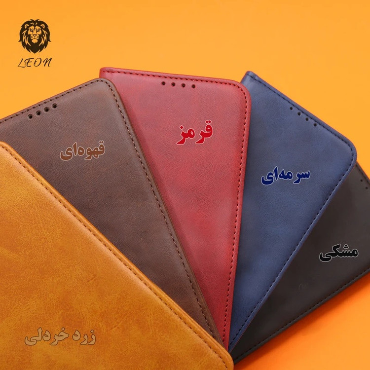 کیف کلاسوری لئون مدل Speek Yo مناسب برای گوشی موبایل سامسونگ Galaxy A56