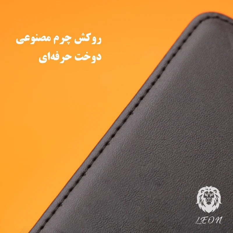 کیف کلاسوری لئون مدل Speek Yo مناسب برای گوشی موبایل شیائومی Redmi Note 14s