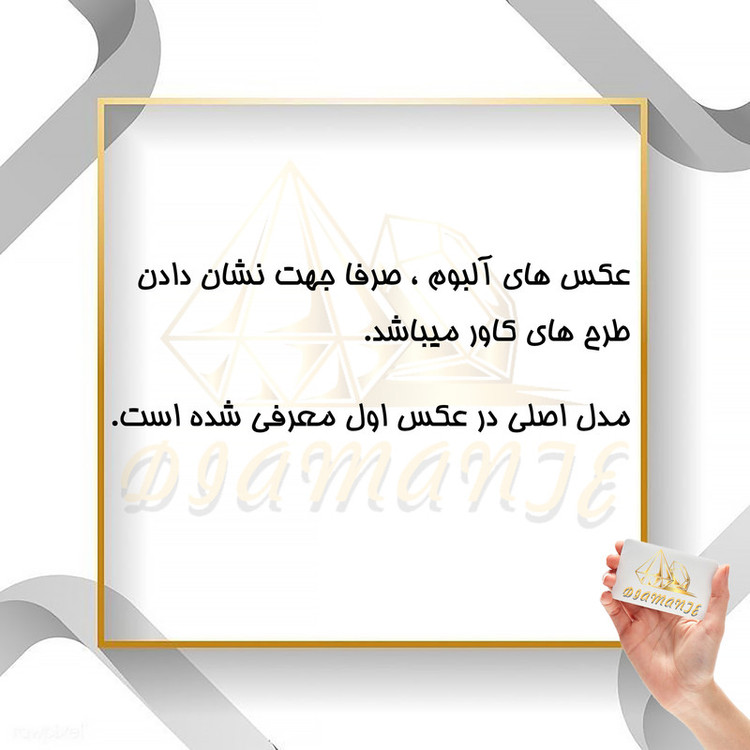 کیف کلاسوری دیامانته مدل Bandaviz Rd مناسب برای گوشی موبایل سامسونگ Galaxy A37 به همراه بند آویز