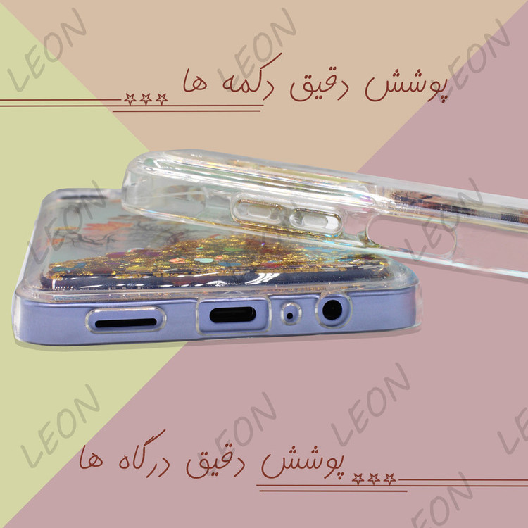 کاور لئون مدل Fall مناسب برای گوشی موبایل سامسونگ Galaxy A07