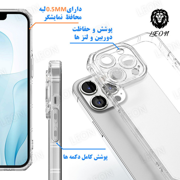 کاور لئون مدل Nahid مناسب برای گوشی موبایل سامسونگ Galaxy A32 4G
